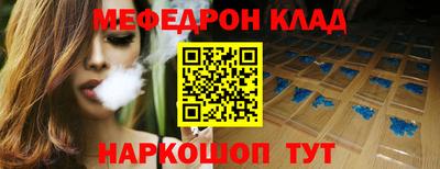 соль ск Кингисепп