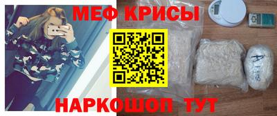соль ск Кингисепп