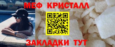 каннабис Кимры