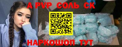 каннабис Кимры