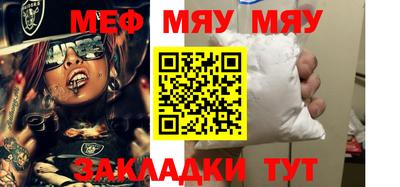 apvp Кинель