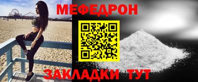 каннабис Кимры