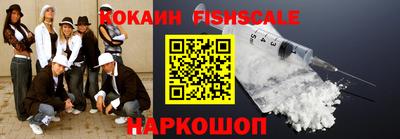 каннабис Кимры