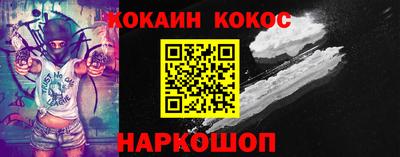 каннабис Кимры