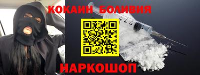 apvp Кинель