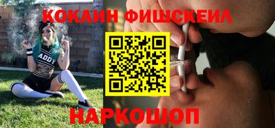 apvp Кинель