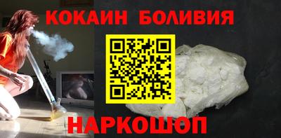 apvp Кинель