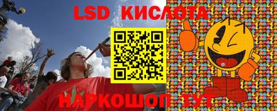 каннабис Кимры