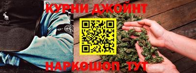 соль ск Кингисепп