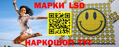 каннабис Кимры