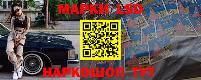 соль ск Кингисепп