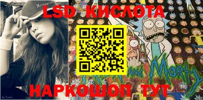 apvp Кинель