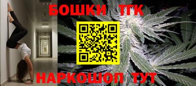 apvp Кинель