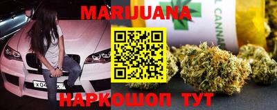 каннабис Кимры
