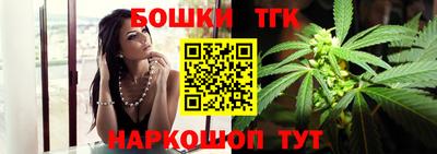 каннабис Кимры