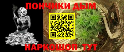 apvp Кинель