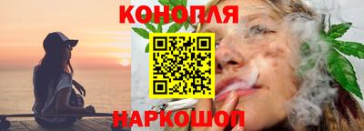 apvp Кинель