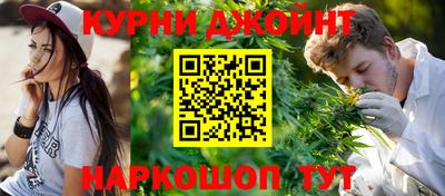 apvp Кинель