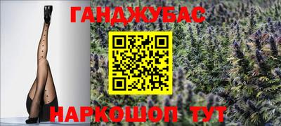 соль ск Кингисепп