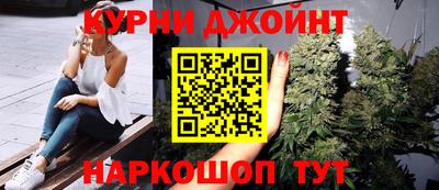 apvp Кинель