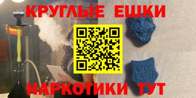 каннабис Кимры