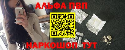 каннабис Кимры