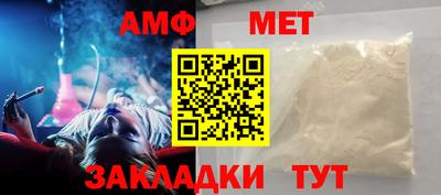 каннабис Кимры