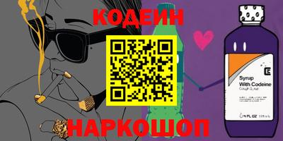 соль ск Кингисепп