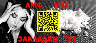 соль ск Кингисепп
