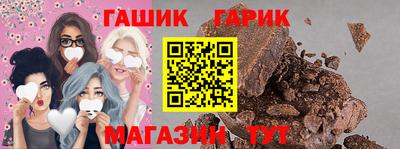 каннабис Кимры