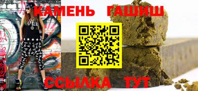 каннабис Кимры