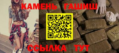 apvp Кинель