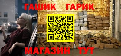 apvp Кинель