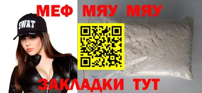 каннабис Кимры