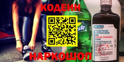 apvp Кинель