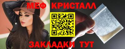 apvp Кинель