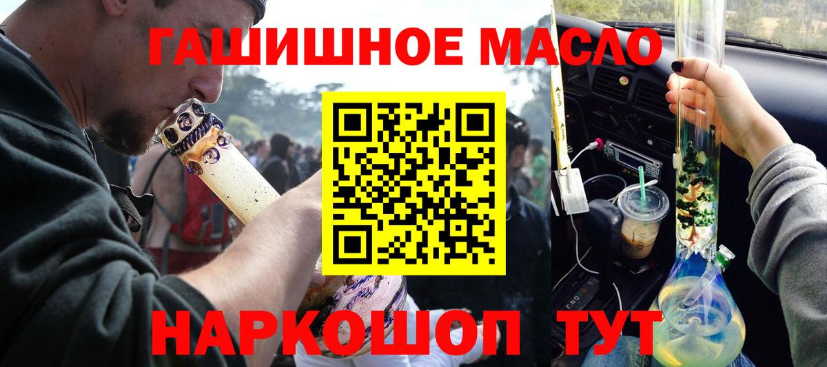 Дистиллят ТГК Wax Коряжма